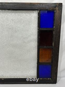 Antique Queen Anne 19th Century Textured Stained & Privacy Glass Window 34.25