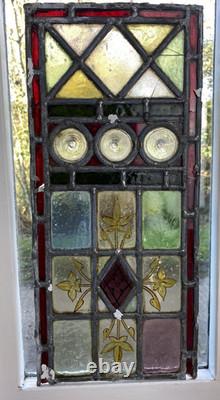 Antique Rectangular Stained Glass Panel. #7400/9 Antique Rectangular Stained Glass Panel. #7400/9