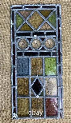 Antique Rectangular Stained Glass Panel. #7400/9