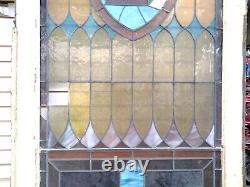 Antique Stained Glass Side Light Wall Window Panel 93-1/2X41-3/4X1-7/8 Inches