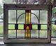 Antique Stained Glass Window Panel Vintage Wood Nouveau Art Deco 22 X 17 1/2