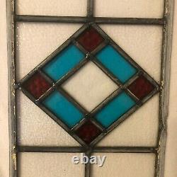 Antique Stained/Leaded Glass Panel