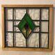 Antique Stained/Leaded Glass Panel with Wood Frame