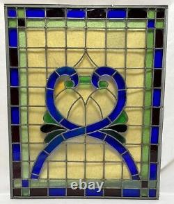 Antique Vintage Leaded Stained Glass Window Panel 30.75x24.5 Amber Blue Green