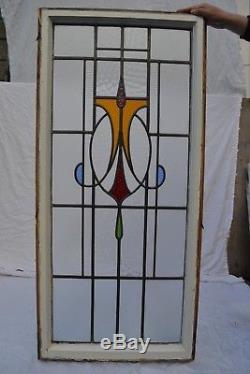 British leaded light stained glass window panel. R712. WORLDWIDE DELIVERY
