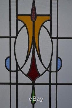British leaded light stained glass window panel. R712. WORLDWIDE DELIVERY