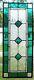 CLASSIC STYLE 23-1/2 x 10-1/4 stained glass window panel hangs 2 ways