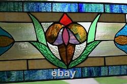 Elm St. Victorian Stained Glass Window Panel