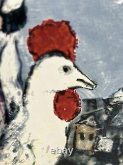 Estate Marc Chagall MFA Boston Wedding Couple White Rooster Stained Glass Window