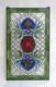 Jeweled Tiffany Style stained glass panel window panel, 20 x 34 HF142