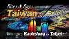 MID May Taiwan Ep 3 Bites U0026 Buys Taiwan Kaohsiung To Taipei Silent Vlog
