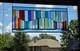Modern, Stained Glass Panel, Rectangular, Window Hanging privacy