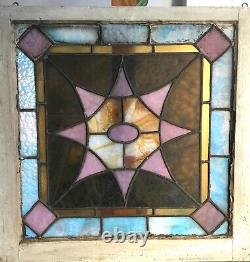 Old Leaded Stained Glass Window Panel With Hooks. Moving Sale Reduction