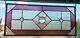 PINK- portal Beveled Stained-Glass Window Panel's. 20 1/2 X 9 1/2