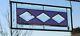 PURPLE Stained Glass Window Panel, 3 Avail? 19 1/2 X 7 1/2