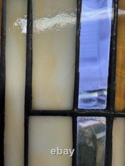 Rare Quoizel Collectibles Stained Glass Window Pane Panel Wall 15 Tall 9 Wide