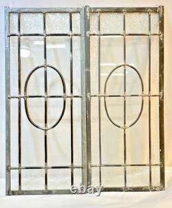 Rectangular Stained Glass Panel frosted design on glass lead frame