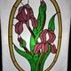 STAINED GLASS Vintage Original Art Window Panel 22.5x13.75 Flower Suncatcher