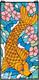 Stained Glass Panel Asian Koi Fish Stained Glass Window Hangings Window Trea