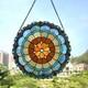 Stained Glass Tiffany Style Hanging Window Panel Suncatcher Victorian Design