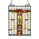 Stained Glass Tiffany Style Window Panel Mission Design LAST ONE THIS PRICE