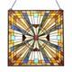 Stained Glass Tiffany Style Window Panel Victorian Arts & Crafts ONE THIS PRICE