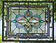 Stained Glass Transom window HANGING PANEL 25 X 21 incl hooks