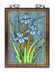 Stained Glass Window Panel Iris Floral Tiffany Style 18 W x 25 H MATCHING PAIR