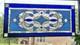 Stained glass panel featuring a cobalt blue contemporary star, 40.75x18.75