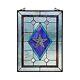 Texas Lonestar Stained Glass Hanging Star Window Panel Suncatcher Rectangular