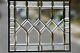 Traditional Clear and Beveled Stained Glass Window Panel, Hanging 21 1/2 x 17