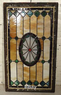 Unique Vintage Stained Glass Window Panel (2115)NS