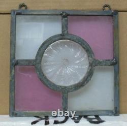 VICT. BULLSEYE OLD ENGLISH LEADED STAINED GLASS WINDOW Unframed w Hooks7.5 X7.5