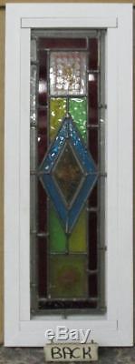 VICTORIAN OLD ENGLISH LEADED STAINED GLASS WINDOW HP Floral Panel 8.5 x 22.75