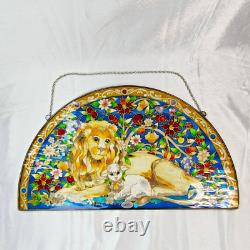 VTG Lion and Lamb Handpainted Stained Glass Panel Sun Catcher AMIA 17 x 10