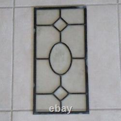 Vintage All Clear stained glass Etched Rose Textured window panel 20 x 10