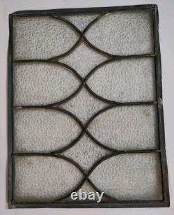 Vintage/Antique Leaded Stained Glass Window Panel Lot Clear/Frosted 13.5x 10.5