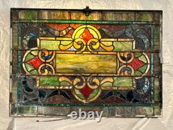 Vintage Antique Stained Glass Window Panel 1870-1881