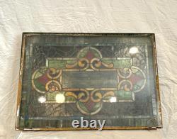 Vintage Antique Stained Glass Window Panel 1870-1881
