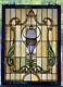 Vintage Quoizel Stained Glass Panel Window 24.25x18.25 Vase Urn Tiffany Style