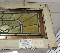 Vintage Stained Glass Window Panel