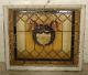 Vintage Stained Glass Window Panel (1962)NS