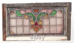 Vintage Stained Glass Window Panel (3205)NJ