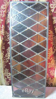 Vintage purple stained glass window panel